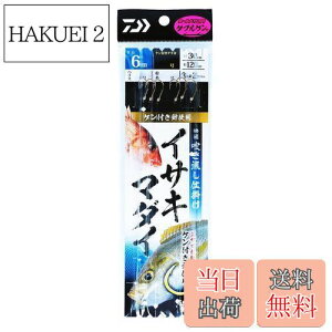 yz_C(DAIWA) Kd| CTLE}_C 3{j1Zbg 5-5 6m