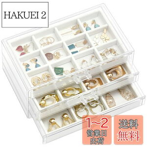 yzProCase WG[{bNX 3w WG[[ AN o  ̎q Δ ANZT[P[X I[KiCU[  v[g-EI[zCg
