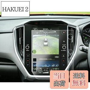 yzruiya PETtB 2023V^ XoNXgbN GUD GUE ir یtB p 11.6C` fBXvC tB CROSSTREK ANZT[ HydroRECXH h~ 6H \tȒP