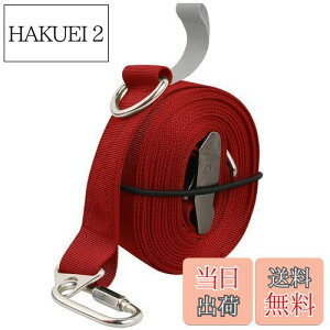 yzKeepjoy 쒣 ^[vxg ZbeBOe[v ^b` 5.2m ω׏d200kg [ܕt 3FI ()