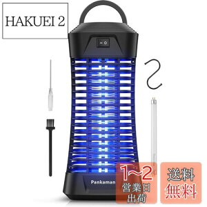 yzdE XCb`t RoG E  ߒ  ΂Ƃ 6W UVU 365nmg ܕsv ECg h RoG XL[g  ΍  O É 
