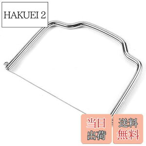 �y���������z���ړI�n���h�w���h �`�[�Y ���C���[ �X���C�T�[ �X�e�����X�|�t�H�A�O�� �J�b�^�[ ���C���[ �o�^�[ �J�b�^�[ �`�[�Y �X���C�T�[