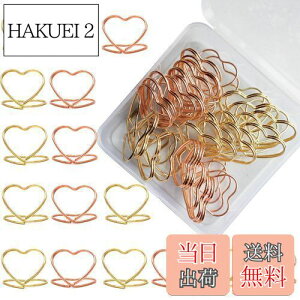 yz5WYOUKE 30PCS Nbv J[hz_[ X^h hNbv n[g`  ʐ^    J[h h   p   15E2F