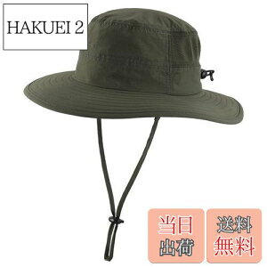 yz[Connectyle] c LbY UPF 51+ Tt@nbg ΍L 悯Xq bV UVJbg nbg h CV A[~[O[ L