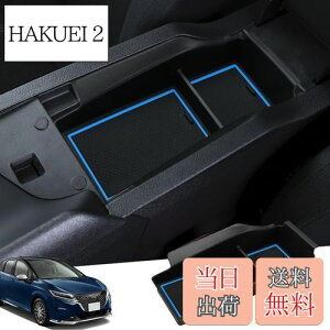 yzAuovo(m[g e-POWER E13/ SNE13^&I[ FE13^)p ^R\[{bNX [gC o[}bgt  RCP[X ȒP JX^p[c ~ ֗ 