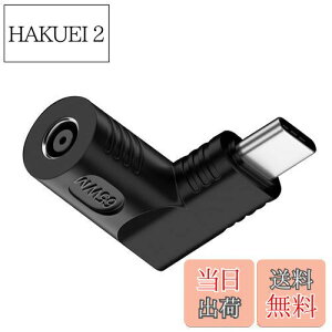 yzNFHK DCWbN4.5x3.0mḿUSB-C Type-Cpx90xdvO[dA_v^im[gPCX}zp