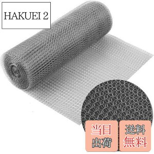 yzlY~ 쏜 XeXlbg Menetop 3mmsb` Jbg\hl REރObY ČԂ𖄂߂_炩Ԃ iNW N΍ (12.7cm, 3m)