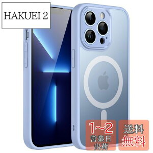 yzJETech iPhone 13 Pro 6.1C`p }Olbg P[X MagSafeɑΉ ̃}bgw JY Sی ^ ϏՌ Jo[ (F)