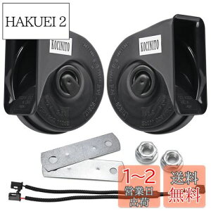 yzKOCINITO z[  g^ėp 12V NTX v~Az[ NTX TOYOTA LEXUS ԗp TEh NNV 2Zbg 120db /ቹ h ho ҕn[lXt 