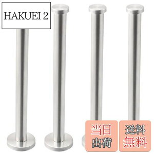 yzCharmoon XeX Ǌ| tbN EH[tbN nK[ [ ˂ Vv  Vo[ (20cm 4{)