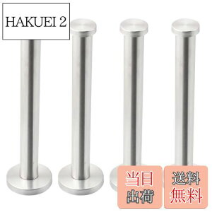 yzCharmoon XeX Ǌ| tbN EH[tbN nK[ [ ˂ Vv  Vo[ (15cm 4{)