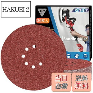 yzIROKCAKPT TfBOfBXN 225mm 8 ی^ fBXNy[p[ 30Zbg TfBOy[p[(#40E#60E#80E#120E#150E#240×e5)dT_[pThy[p[,؍HDIY