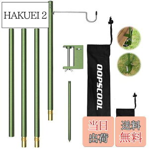 yz^X^h nMObN Lv CgX^h RpNgŌyʃA~ ^|[tbN2t㎮EłގpŃAEghA