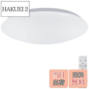 yzLEDV[OCg8 30Wiő36W) 31cm 4800LMVƖV[O+Cg  u dC F/^Cv F dF Rt ^Cv LED 铔