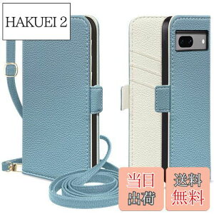 yzMAGICASE for Google Pixel 7a P[X 蒠^ V_[ O[O sNZ7a P[X 蒠^  GooglesNZ7a P[X  [҂7a X}zP[X z^ Vv 