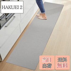 �y���������zTydle �@����I�L�b�`���}�b�g 44×240cm �ᔽ�� ����6mm ����s�v ����~�� PVC�L�b�`���}�b�g �N�b�V�������̂���PVC�f�� �������ȒP PVC�}�b�g ����~�� ����ɂ��� �䏊�}�b�g �@