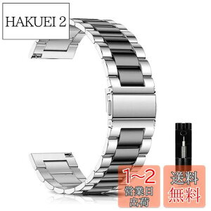 yz[LuFiYa] voh xg18mm / 20mm / 22mm / 24mm oh XeX 18~ 20~ 22~ 24~ rvoh oh Xgbv rWlX xgHt 18mm / 20