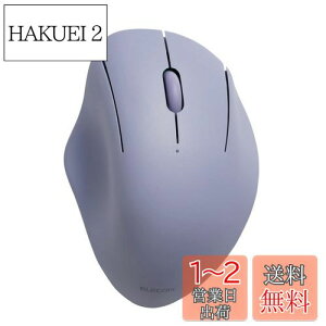 yzGR }EX CX}EX SHELLPHA Bluetooth É R 3{^ lCr[ M-SH10BBSKNV