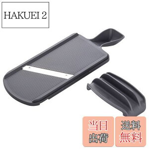 yzL KAI  XCX ł RpNg n XCT[ w K[h t H@ Ή O[ KAI KITCHEN { DH8021