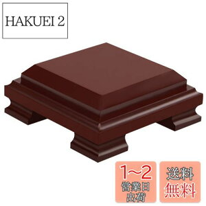yzNUOLUX ԑ t[X^h ؐ ؐԑ ~͒u lp` 15X15X5.5CM  F ԕr   I AeB[N z[  H|i CeA ϋv 