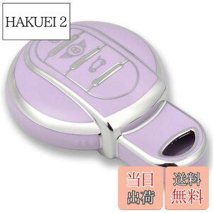 yzOFFCURVE BMW MINIp X}[g L[P[X L[Jo[ ϏՌ XNb`h~ L[z_[ IV G肢  dgQȂF60 F56 F55 F54 COOPER CROSSOVERRL[ P[X ԗp