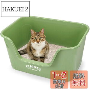 yzULIGOTA ^LpgC I[v^Cv 傫L L gC{ ȒP|  Uh~ ̐` 64×45×33cmy܂ł̍z14.4cm O[