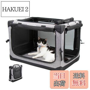 yzHapinekoinslRj pr ybg \tgN[g \tgP[W ybgnEX Jo[O 4ʃbVo ܂肽ݎ bNtt@Xi[ St[ 600DhI