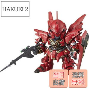 �y���������zBANDAI SPIRITS(�o���_�C �X�s���b�c) SD�K���_��EX�X�^���_�[�h �@����m�K���_��UC �V�i���W�� �v�����f��