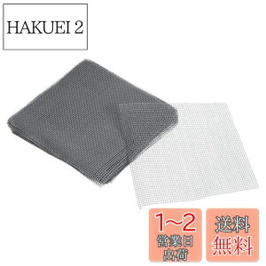 yzPATIKIL AؔbVpbh Aؔ{gbVpbh AؔbVV[g 50 10 x 10cm XNGA  ~̓|bgp vX`bN O[