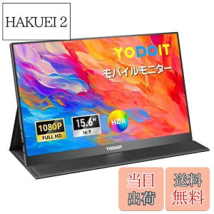 yzYodoit oCj^[ oCfBXvC |[^uj^[ y A~ MD 100sRGB VESA 15.6C` 1080P FHD Tpye-C/mini HDMI Jo[t ^ѕ֗ Xs[J[ 