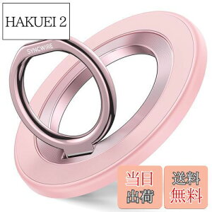 yzSYNCWIRE MagSafeΉ X}zO ʎ 360x] }OZ[tO ^ }Olbg oJ[O  px߉\ ȒPE X}zX^h@\ iPhone 16/15/14/13/12 iP