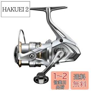 yzV}m(SHIMANO) XsjO[ 23 Zhi C2000SHG