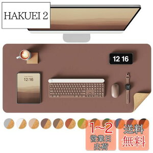 yzYSAGi fXN}bg RNfXNpbg ɗD p\R}bg Q[~O}EXpbh ItBXyюp e[u}bg (I[Nbh, 60*35cm)