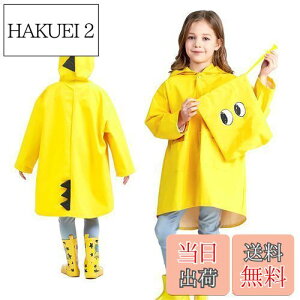 yz[Limspace] CR[g LbY  J q CEFA 킢 j̎q ̎q  h ~J΍ w ʉ ʊw  s AEghA ֗[obOt q C