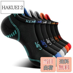 yz[KEMISANT] C Y6g, Ԃ\bNX YƗpCėpXj[J[\bNX,LȂȂC,~ߌC(6yA,27-29cm)