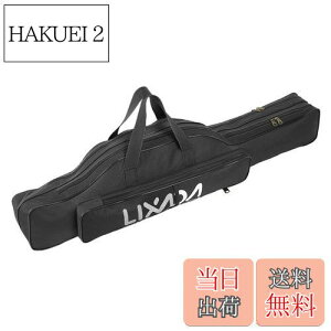 yzLixada ނpbhP[X ނpobO tBbVOobO |[^u ނ胍bh ނ c[[܃bhP[X ^bNobO 100/130/150cm (ubN, 190)