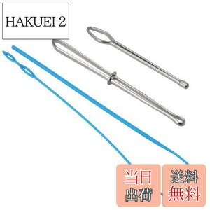 【送料無料】WXVOVXW 紐通し ゴム紐通し 糸通し ひも通し 3個セット フラットヘッドクリップ ラウンドヘッドクリップ ゴム通し DIYの手作り 手編み 手芸用品 糸通し器