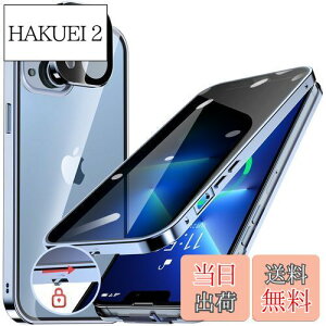 yzHGUTREYy`h~E|bvAbv{^z iPhone13 p P[X ybNtzyXgbvz[tž^Yی 9HKX ӂ13P[X ϏՌ A