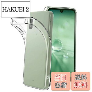 【送料無料】RuiMi For AQUOS wish3 用のケース A302SH 用のカバー クリア ソフト シリコンケース 薄型 柔らかい手触 落下防止 TPU材? For AQUOS wish3 A302SH 用の全面保護カバー