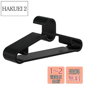 yzIOLOYU nK[ 20{g nK[bN  ߉ 󕨊 ȂnK[ ^ ՂȂnK[ vX`bN @\ ω׏d clothes hanger nK[ ߗޕ