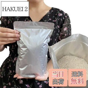 yzPERCUST ĕۑ đ 1kg  ۑe A~ Wbp[t  (①ɕۑ) `bNt Ռ (SFđ 1kgp20)