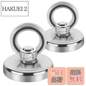 yz̓}OlbgtbN a 32mm ΃tbN ω׏d35kg [ tbN g Lb` ˊO q ItBX Ǌ| ɓKp 2Zbg