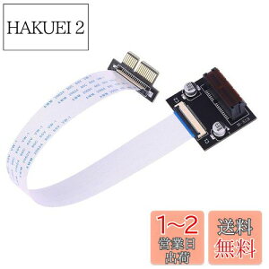 yzChenyang PCI-E X1 A_v^[ PCI Express X1 [vt@C pxtCU[ J[h GNXe_[ ĔzuA_v^[
