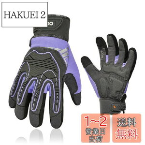 yz[Vgo...] SƎ fB[X JjbNO[u ImpactՌz ^b`plΉ ϖ oCN  Heavy Duty hU K[SL8849IP(p[v,M)