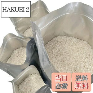 yz15Zbg ĕۑ đ 2kg 3kg 5kg  ۑe A~ Wbp[t  (①ɕۑ) `bNt Ռ