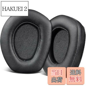�y���������zSOULWIT �V�[�v�X�L�� �C���[�p�b�h �C���[�N�b�V���� Sennheiser RS165/TR165/RS175/TR175/RS185/TR185/RS195/TR195(RS/TR 165 175 185 195 RF)/HDR165/HDR175/HDR185/HDR195(HDR 195RF) �w�b�h�Z�b�g �p �����p�b�h �m