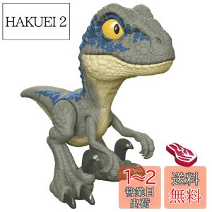 yz}e WVbN[h(JURASSIC WORLD) LbN&OO xr[Eu[y   zyS:17.8cmz y4~z HVB43