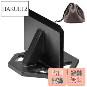 【送料無料】CARBABY 薪割りクサビ 薪割り台 薪割り器 両断クサビ 鉈 - コンパクト 小型 持ち運び便利 焚き火 キャンプ アウトドア 専用収納袋付き