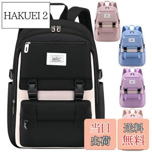 yz[VNGOLERRY] bNTbN q LbY bN obO ΂ ̎q j̎q w w e iC ݃J[ `[ h  A4 ʊw ʏm o s C