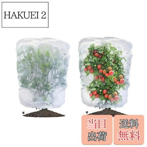 yzLIANHATA hlbg 2Zbg AیJo[ bVВ hlbg 悯Jo[ ؖ ΍ ʋC  Ap ؍͔| ؉v^[p (80*80cm)